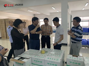 國家市場監管總局調研城陽區食品生產企業，筑牢食品安全防線